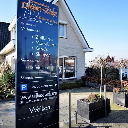 Luxurious Villa With Private Garden In Kaag Luaran gambar