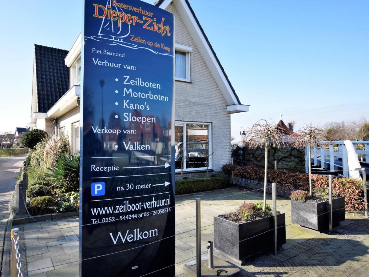 Luxurious Villa With Private Garden In Kaag Luaran gambar